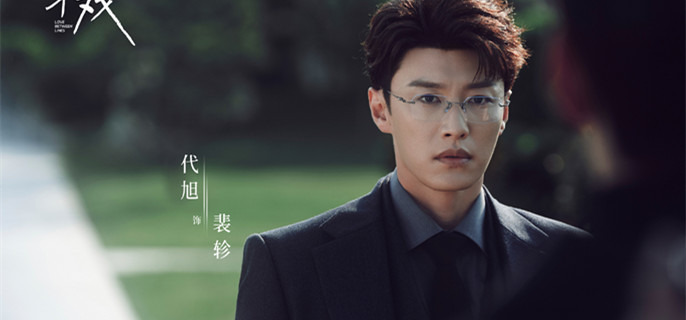 ����Ϸ��������Ф������ʲô��ϵ