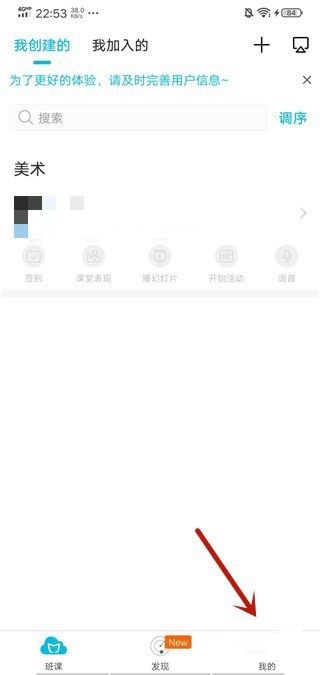 �ư������޸��ǳƣ��ư���޸��ǳƵķ���