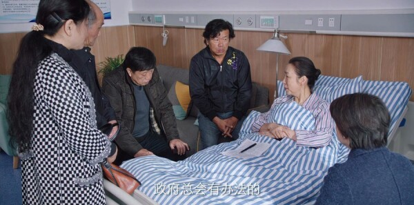 ͻΧ��16���������