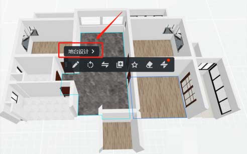 �������ô����̧�ߵ���