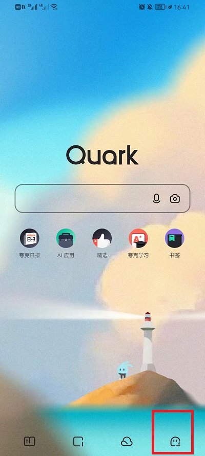 ��������������ͼ���ȡ������������ȡ��������ͼ����