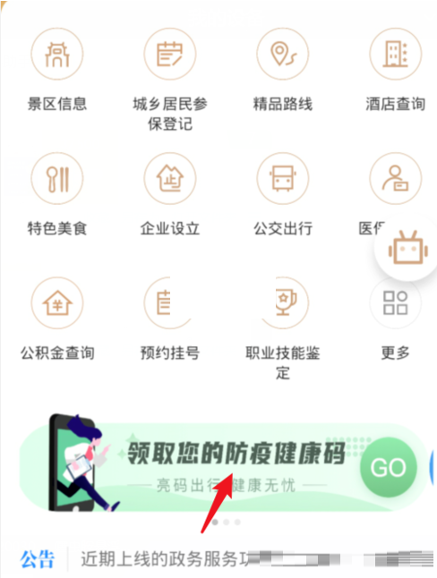 ���ҵ����ġ���������ô����?���ҵ����ġ�����������̳�