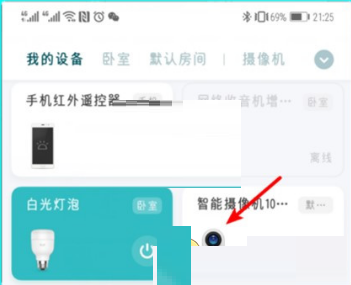 ��өʯ����Ƶ��������ɾ����Ƶ?��өʯ����Ƶ��ɾ����Ƶ�̳�