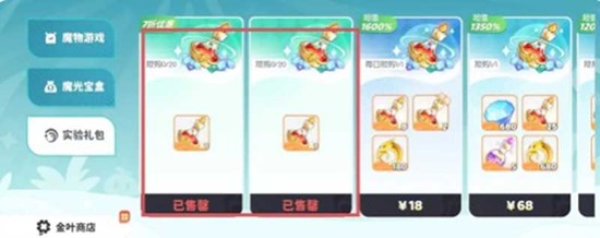 �������˽�Ҷ����ô�һ�