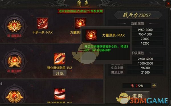 ����˫ն���桷��Ф�����淨����