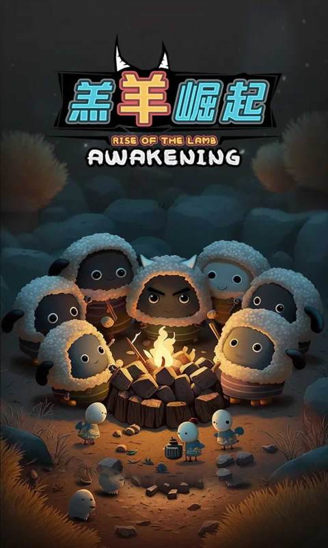 2026�����ܻ�ӭ�����Ȥζ����������Ϸ�Ƽ�