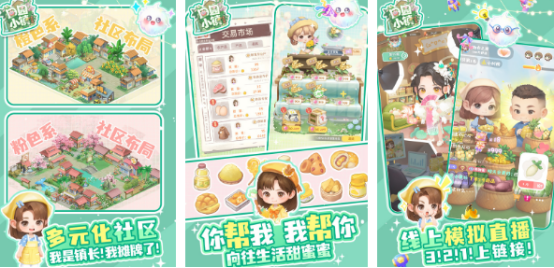 2026��16�����������������Ƽ��嵥