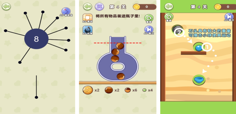 2026���ȶ���ߡ�Ȥζ��ǿ������С��Ϸ�Ƽ�