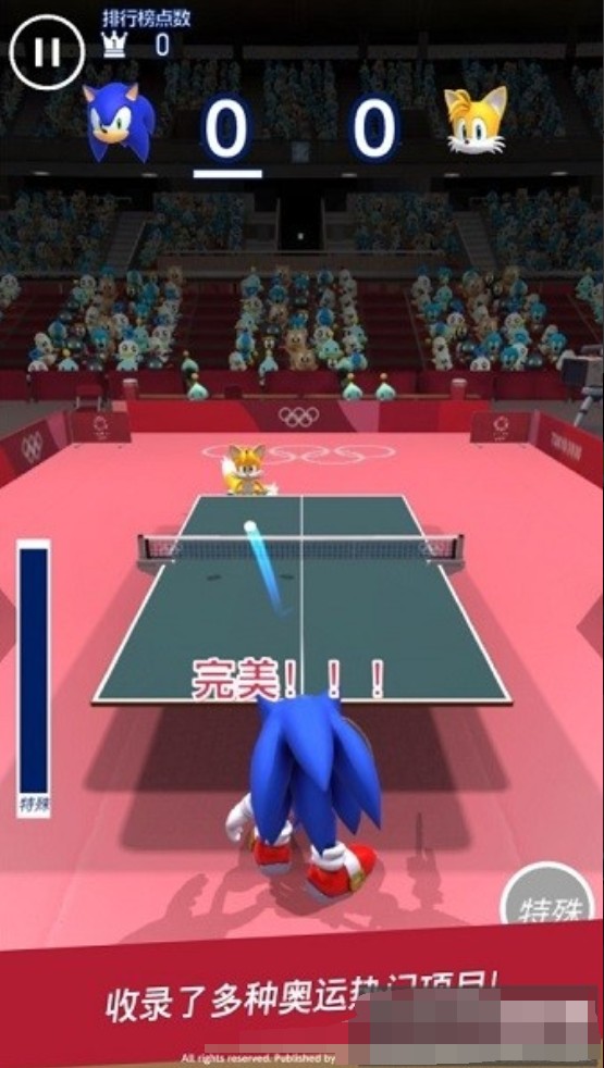 2026���Ű��˻�����ֻ���Ϸ�Ƽ��ϼ�