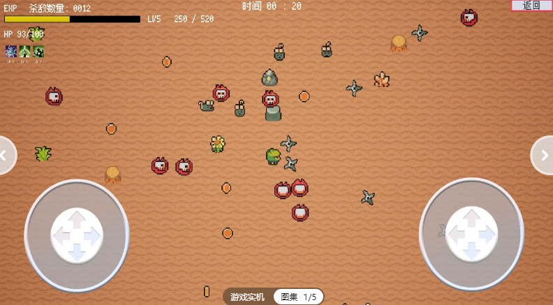 2026��������ߴ�����Ϸ�Ƽ������������߶���ð���������а�