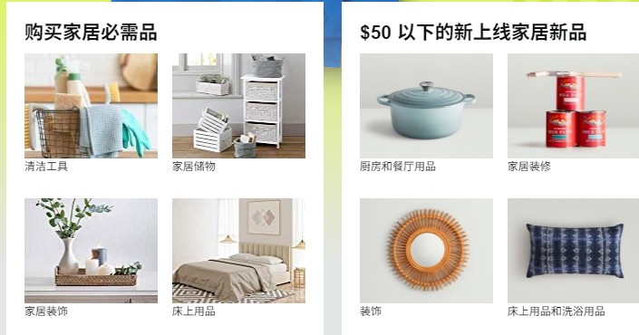 amazon����ѷ�������