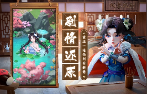 2026�������������Ƽ�������������������Ϸ���а�