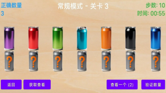 2026���Ų���ɫ��Ϸ�Ƽ������������Ե�ɫ����ս���κϼ�