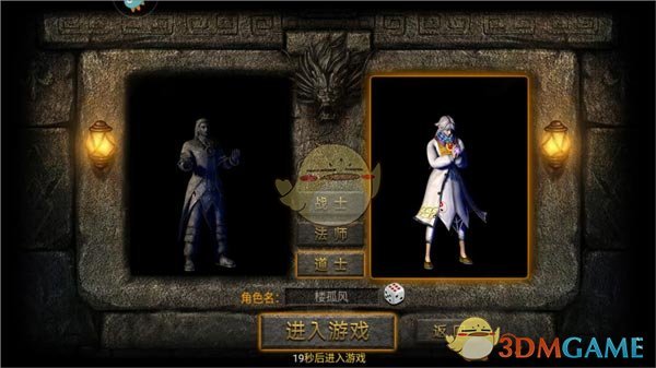 ����˫ն���桷�ڹ����Ի�ȡ����