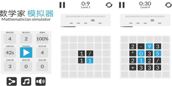 2026��������ѧ���������Ƽ���100����������ѧ��Ϸ���а�