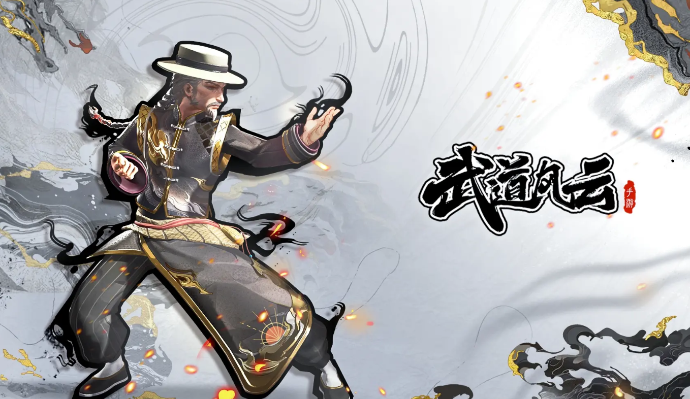 ���������ǿӢ�۷���