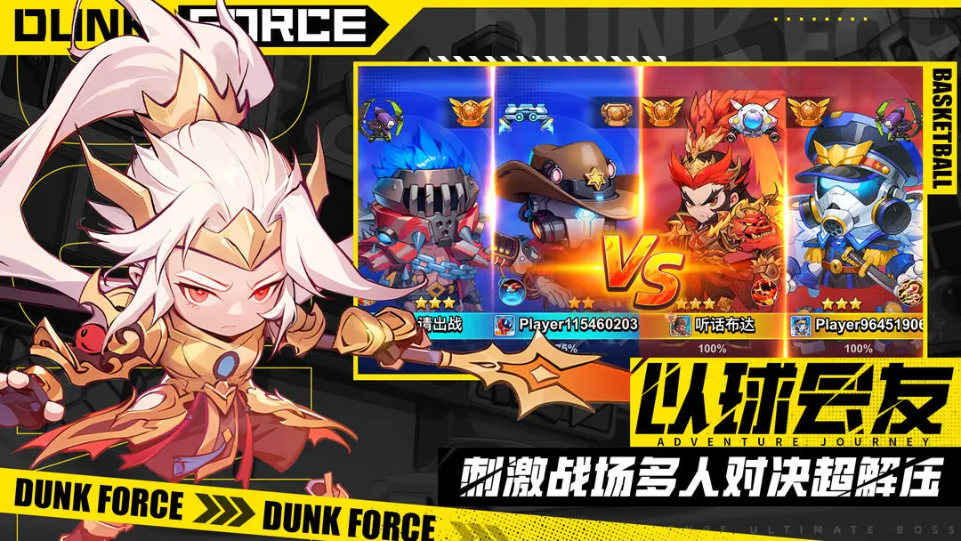 ��������ä�б�ʹ��ָ��