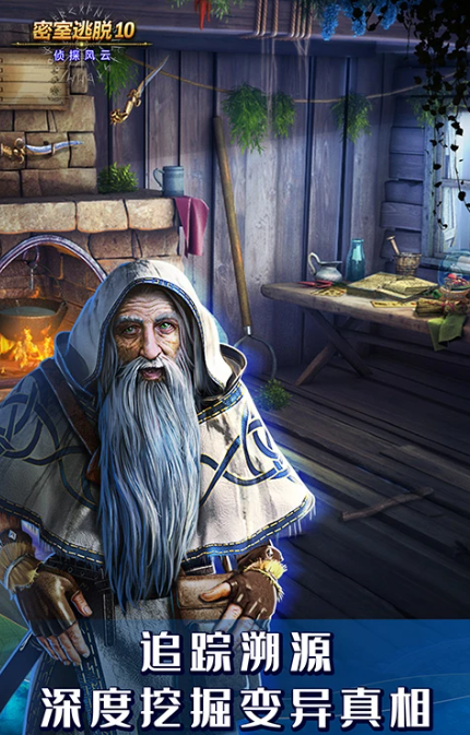 ����������Ϸ�ϼ�