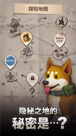 ������Ϸ�ֻ�������Ϸ�Ƽ�