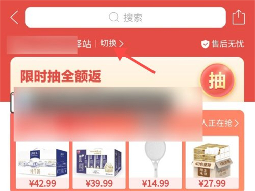 ƴ�����������������ã�ƴ�����������÷���