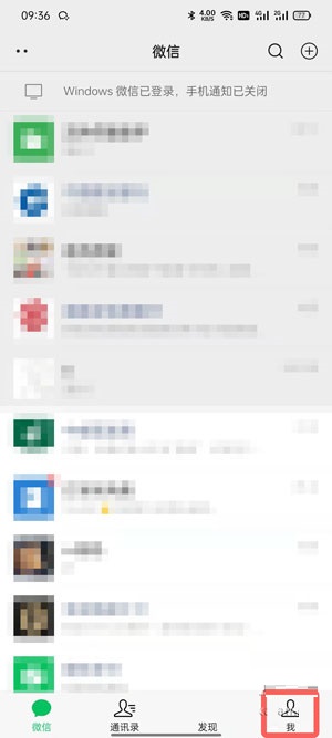 ΢��������򿪲������?΢�Ŵ򿪲�����ܷ���