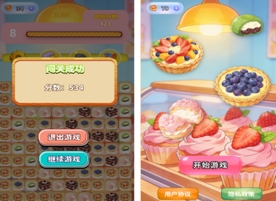 2026��������е��������Ƽ������ɽ�ѹ�����β�봵ĸ߿ڱ���Ϸ�ϼ�