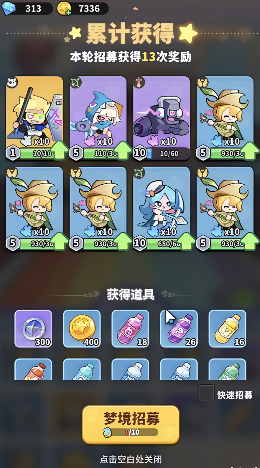 �ξ���������������ȫ���ԣ����ܴ��䡢�ؿ�ͨ�����ɫ��������