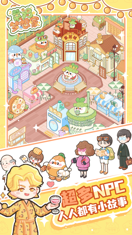 ����Ļ���������ܰ����Ϸ��