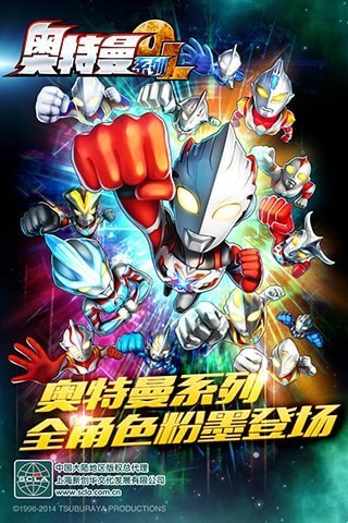 ���е�̩�ް�������Ϸ��û��