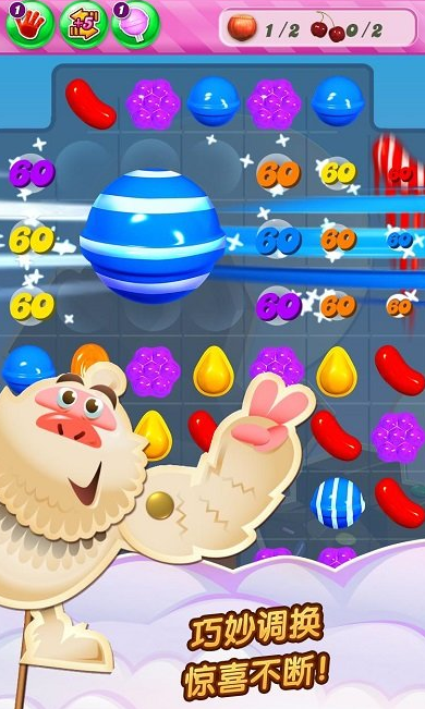 2026����������С��Ϸ��ʲô