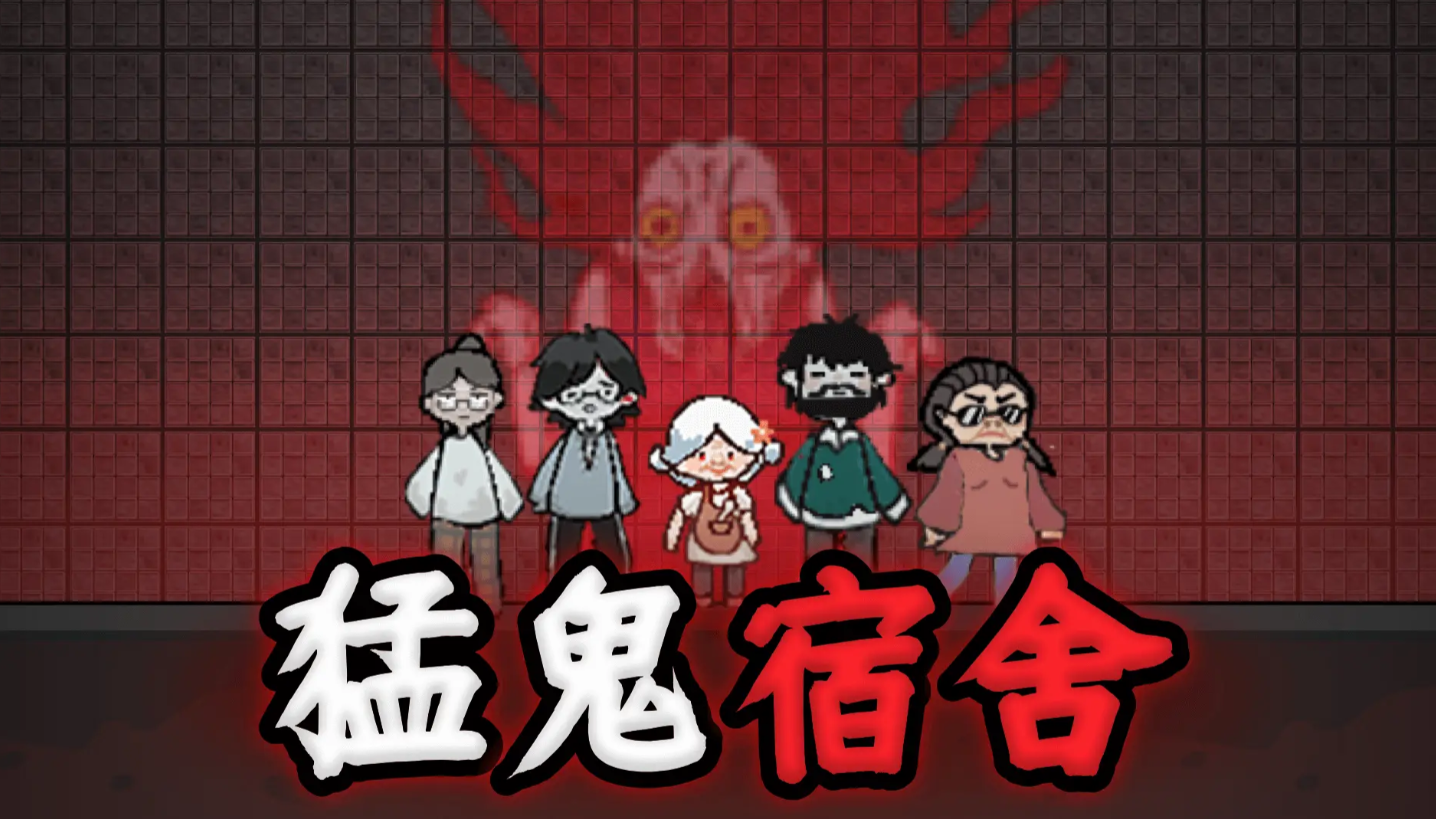 ��ƽ������Ϸ����Щ�Ƽ�