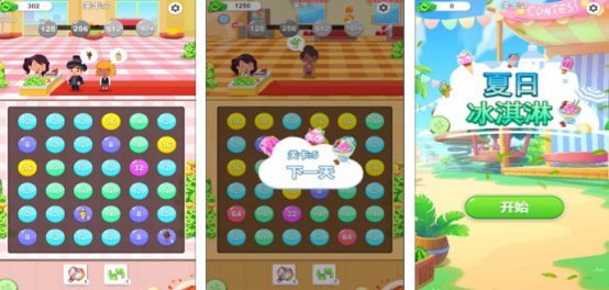 �������ζ�������Ϸ���ļ���?2026���еı���������Ƽ�����