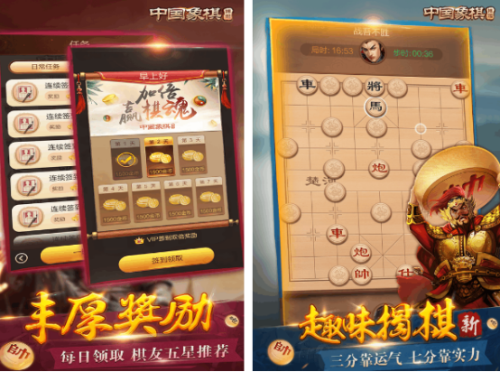 �ʺ�������Ļ�����Ϸ��ʲô