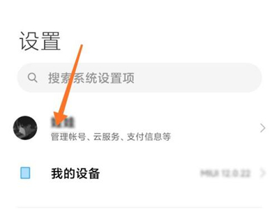 С���Ʒ����Ա�Զ�������ôȡ��?С���Ʒ����Ա�Զ�����ȡ������