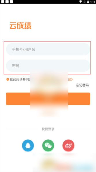 �Ƴɼ���ô��ɼ� �Ƴɼ���ô��ɼ��̳�