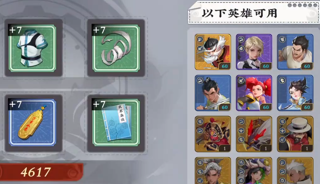 �������ͬ����ô��