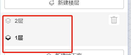 ����ֶ�������ô��¥�忪¥�ݿ׶�