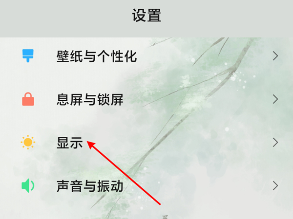 ����4spro��ô��������ˢ����?����4spro����140֡�̳�