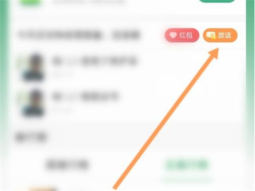 ����ɭ����ô���ͷŻ�������Ϣ?����ɭ�ַ��ͷŻ�������Ϣ�̳�