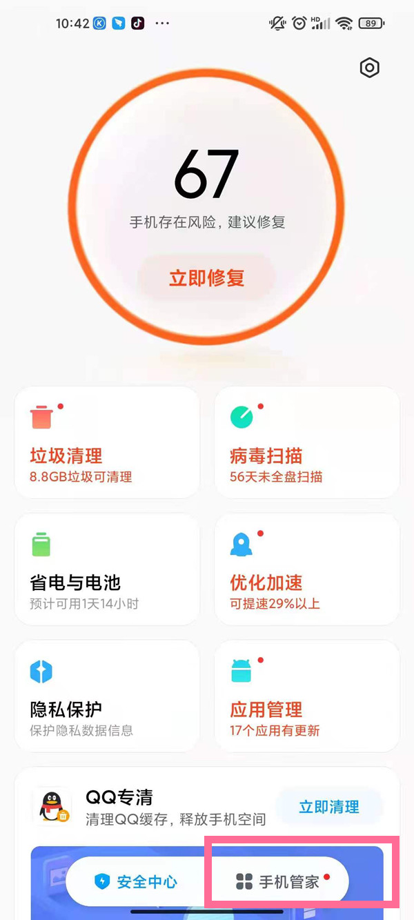 ����k40��ô���õ���Ԥ��?����k40���õ���Ԥ���̳�