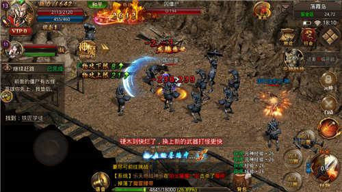 ����ѩ���桷�������Լ���