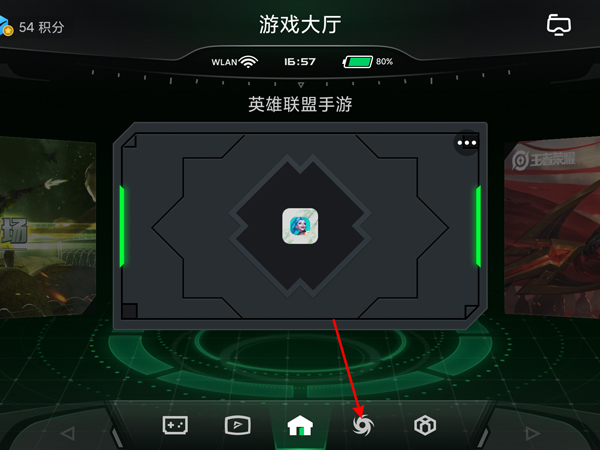 ����4spro�����轴�ķ��� ����4spro�����轴������ʲô��