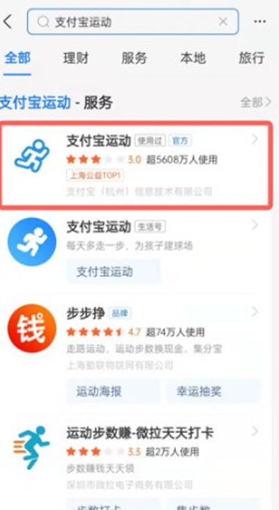 ֧�������߲�����¼���������֧�������߲�����¼���ܴ򿪷���