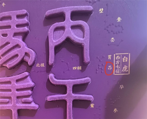 ę́��Ӧ������é�����ڼӽ��޸� �ɵ���