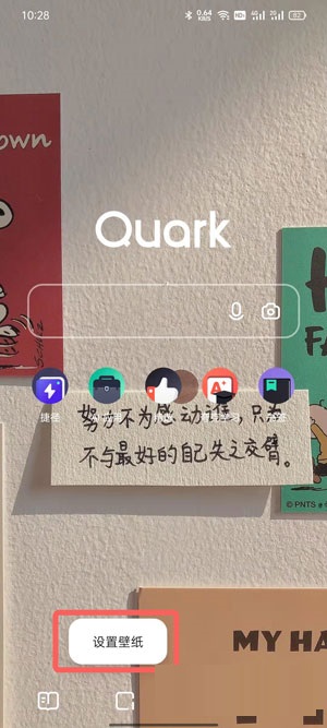 �����ô����ֽ?��˻���ֽ�̳�