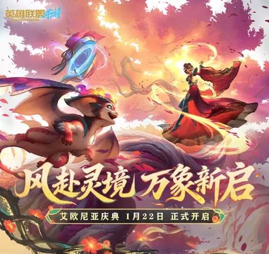 Ӣ���������ΰ�ŷ�������汾������