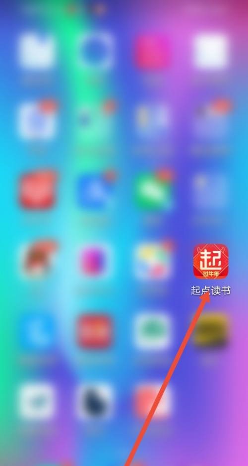 ���������Ķ�ʱ����ô��?���������Ķ�ʱ���鿴����