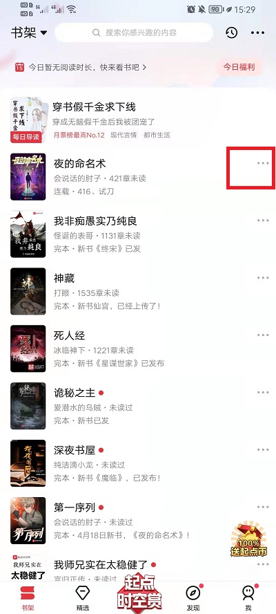 �������Զ�����������ã��������Զ��������÷���