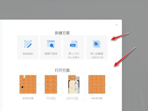 ����������ת�ӽ�