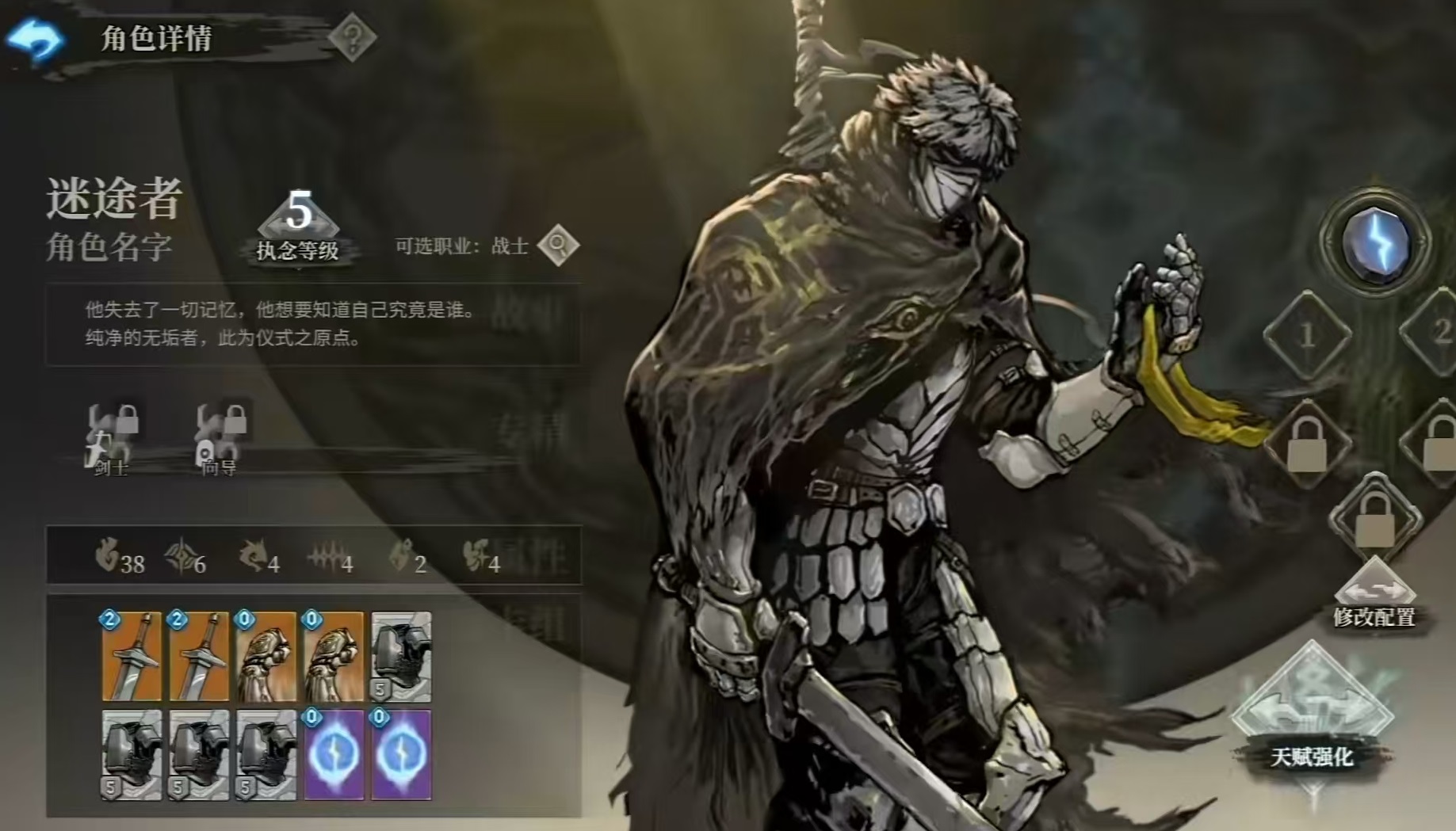 ��׹����ɺϼ�